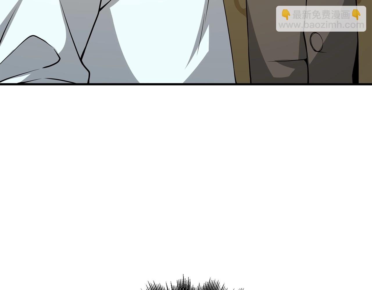 第25话 内部密库(1/4)-第25话