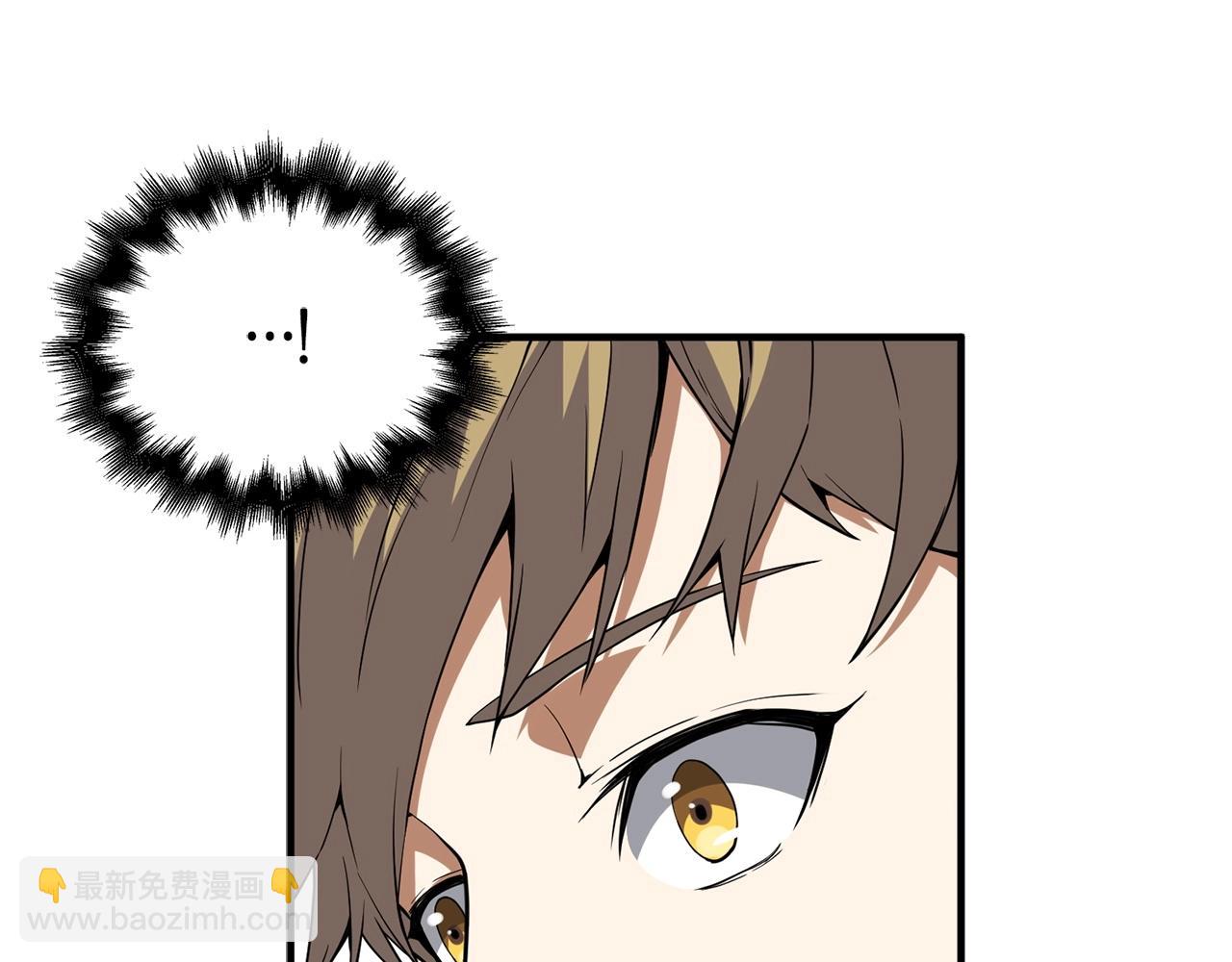 第25话 内部密库(1/4)-第25话