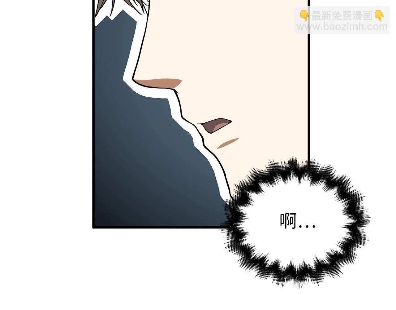 第25话 内部密库(1/4)-第25话