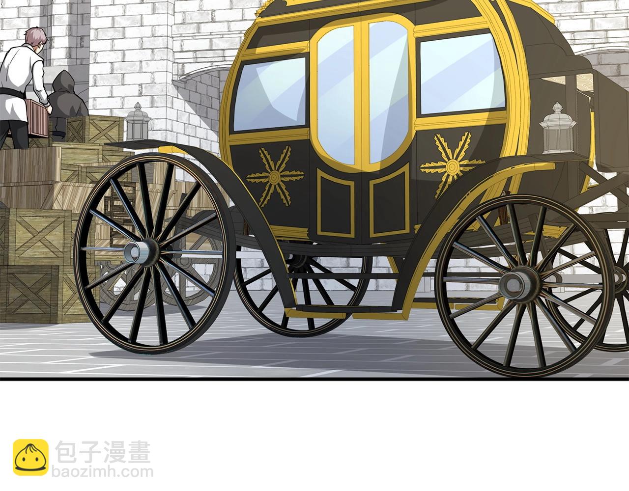 第27话 剑后的秘籍(1/4)-第27话