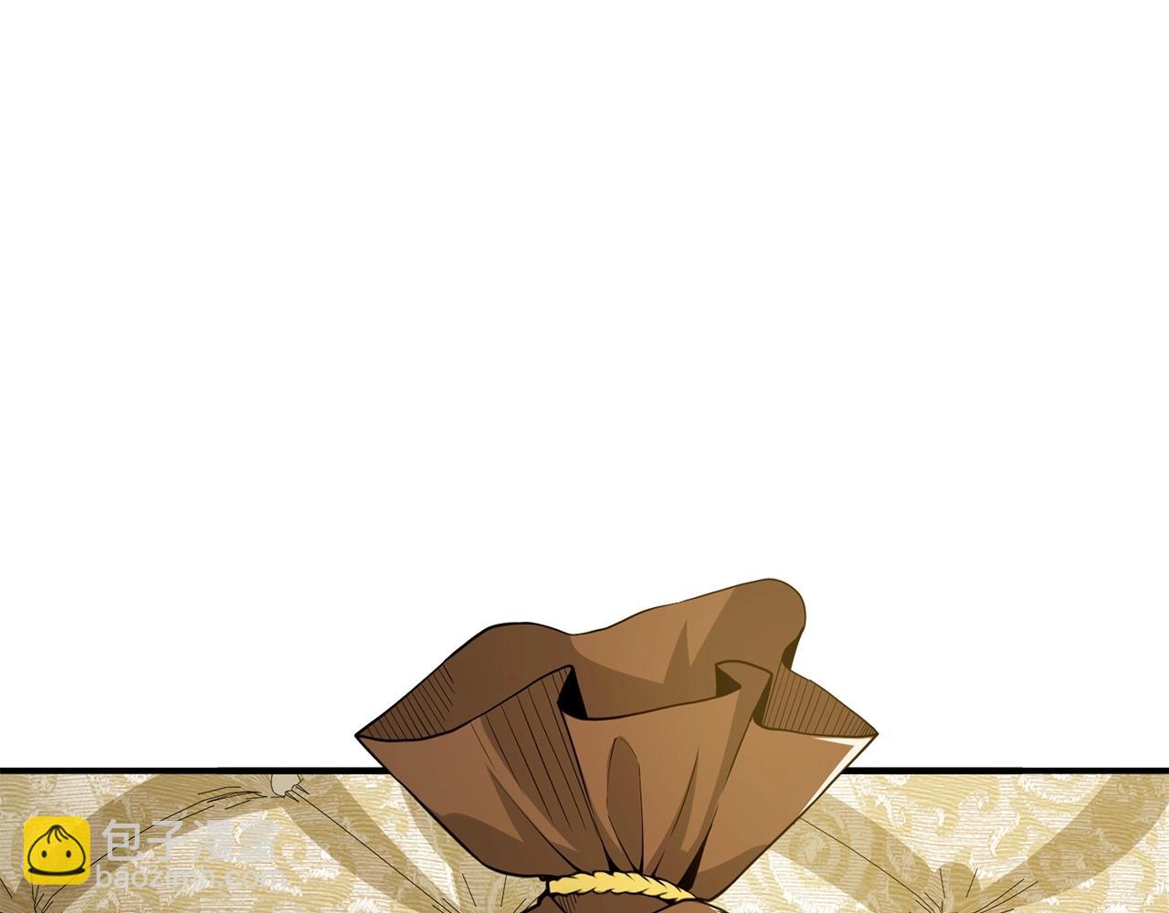 第27话 剑后的秘籍(1/4)-第27话