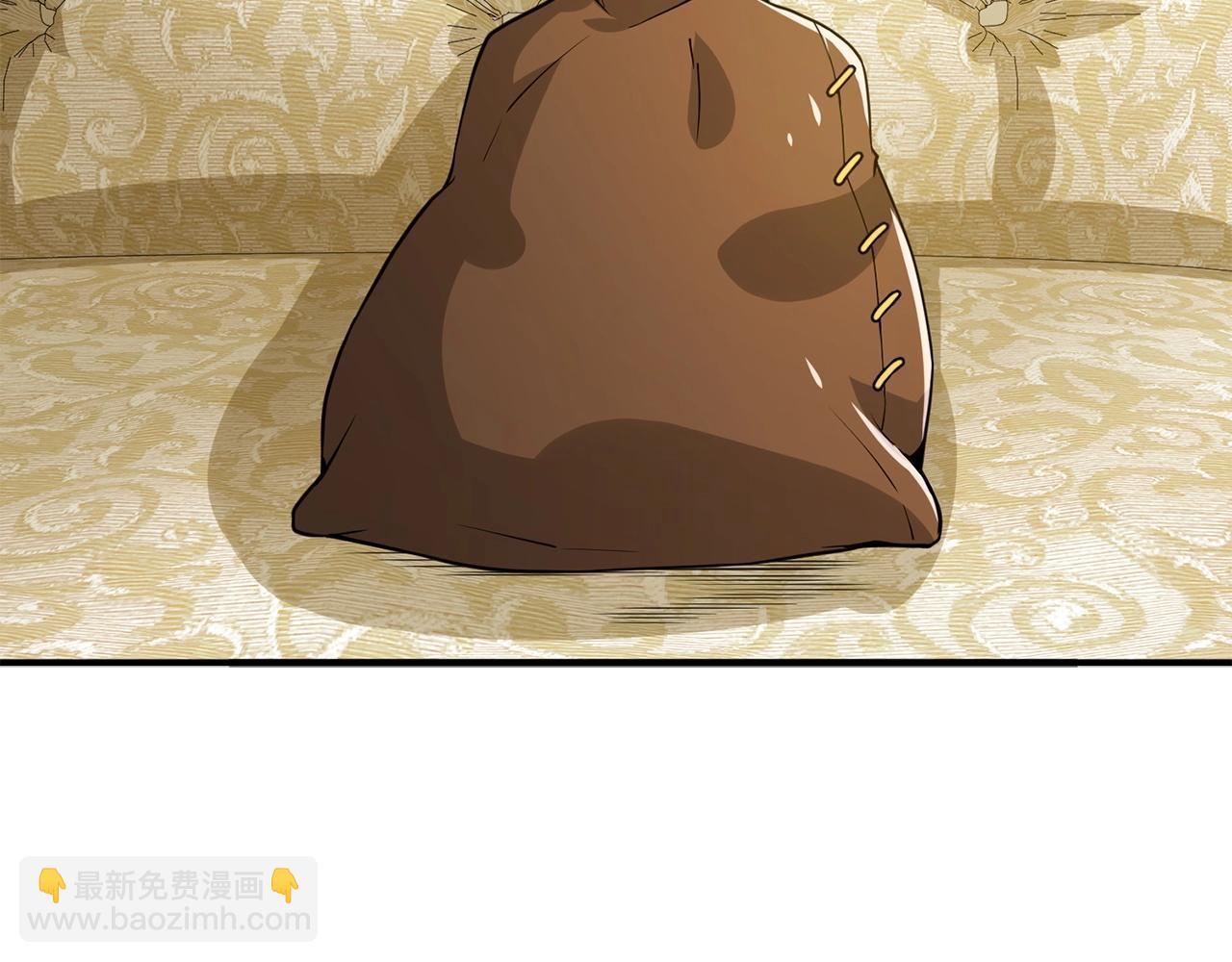 第27话 剑后的秘籍(1/4)-第27话