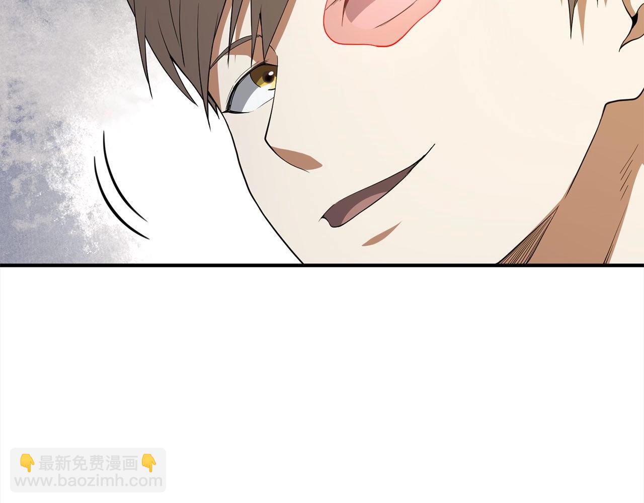 第31话 社交之星(1/4)-第31话