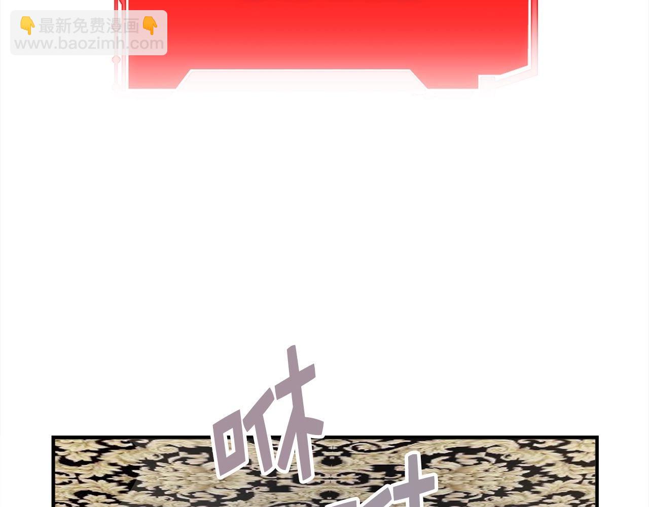 第31话 社交之星(1/4)-第31话