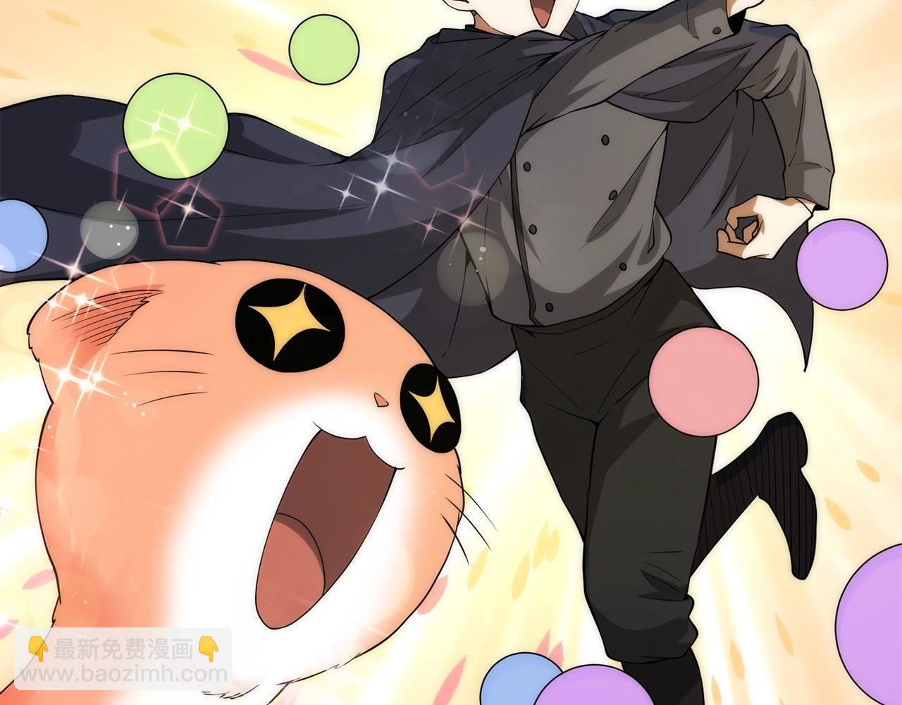 第31话 社交之星(1/4)-第31话