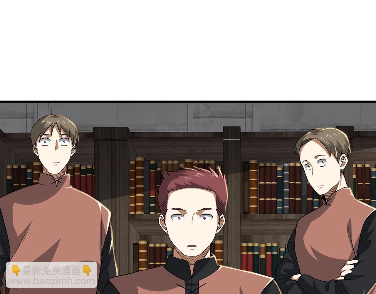 第33话 罪魁祸首(1/4)-第33话