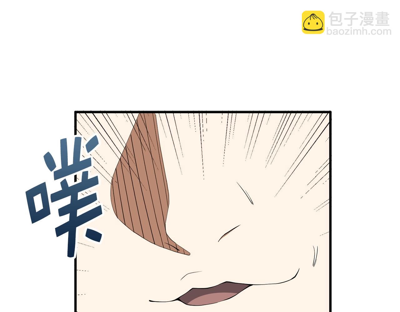 第33话 罪魁祸首(1/4)-第33话