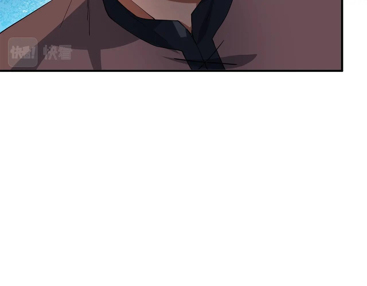 第33话 罪魁祸首(1/4)-第33话