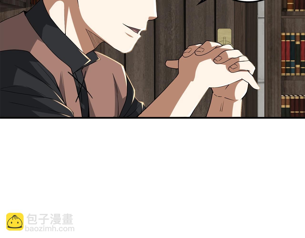 第33话 罪魁祸首(1/4)-第33话