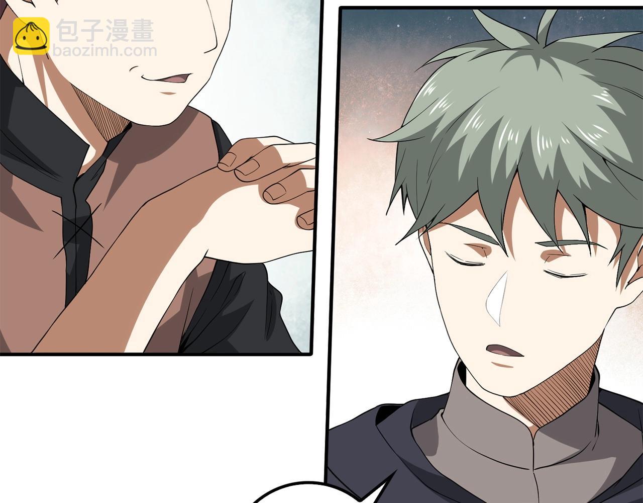 第33话 罪魁祸首(1/4)-第33话