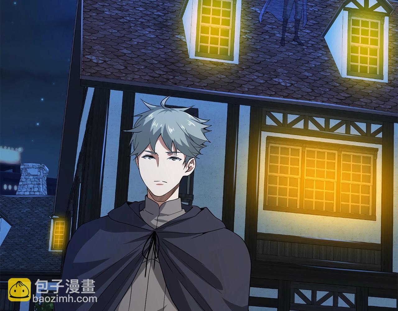 第33话 罪魁祸首(1/4)-第33话