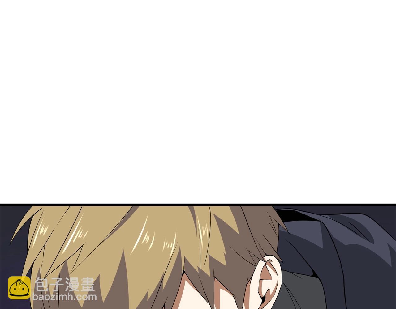 第33话 罪魁祸首(1/4)-第33话