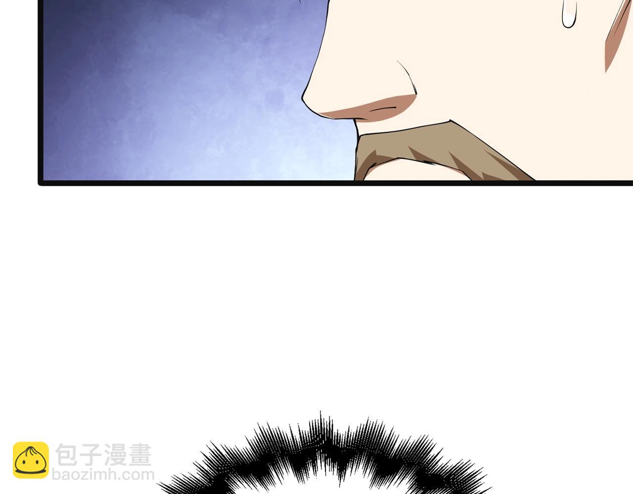 第35话 深夜拜访(1/4)-第35话