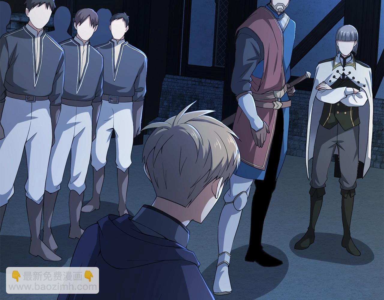 第35话 深夜拜访(1/4)-第35话