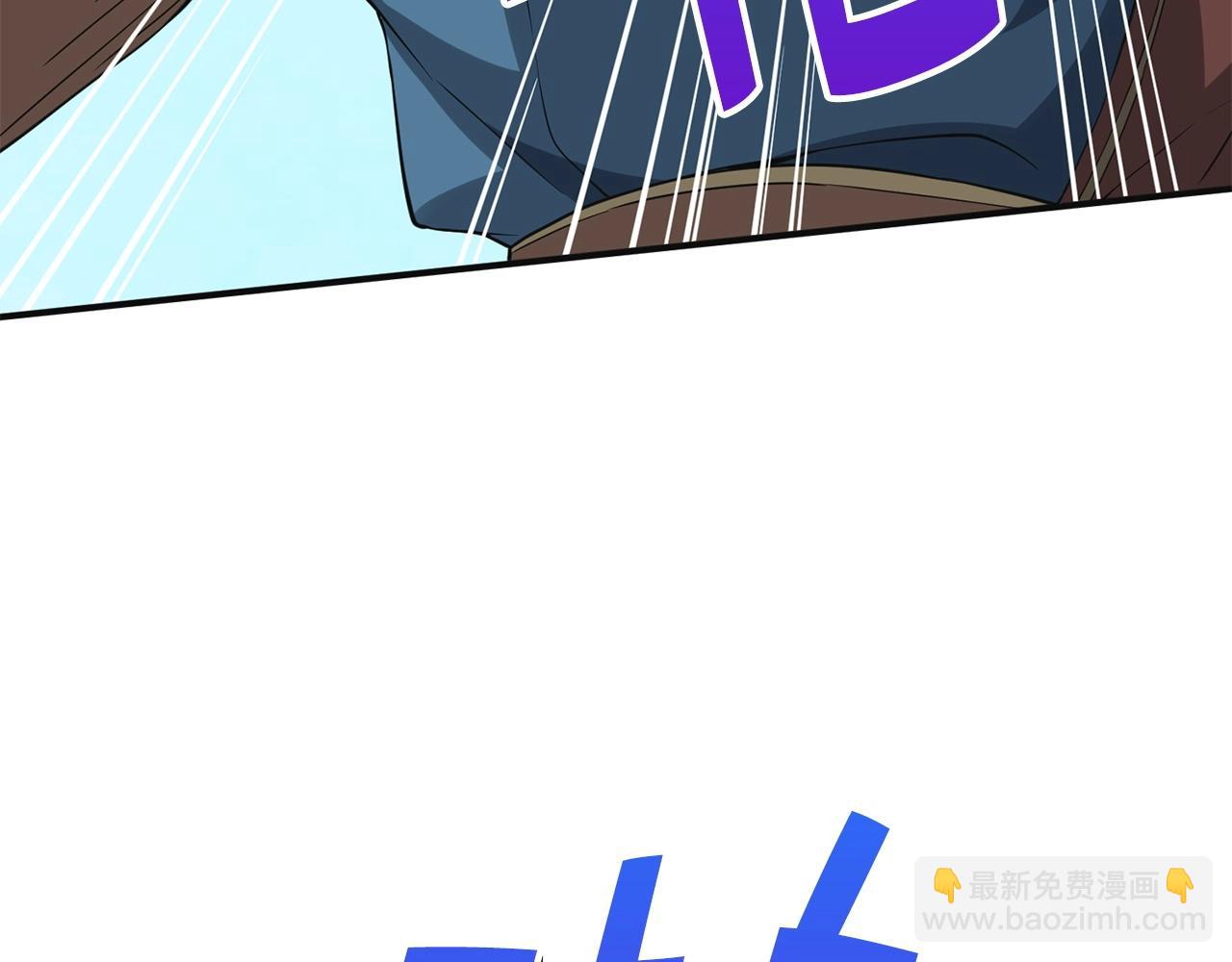 第35话 深夜拜访(1/4)-第35话