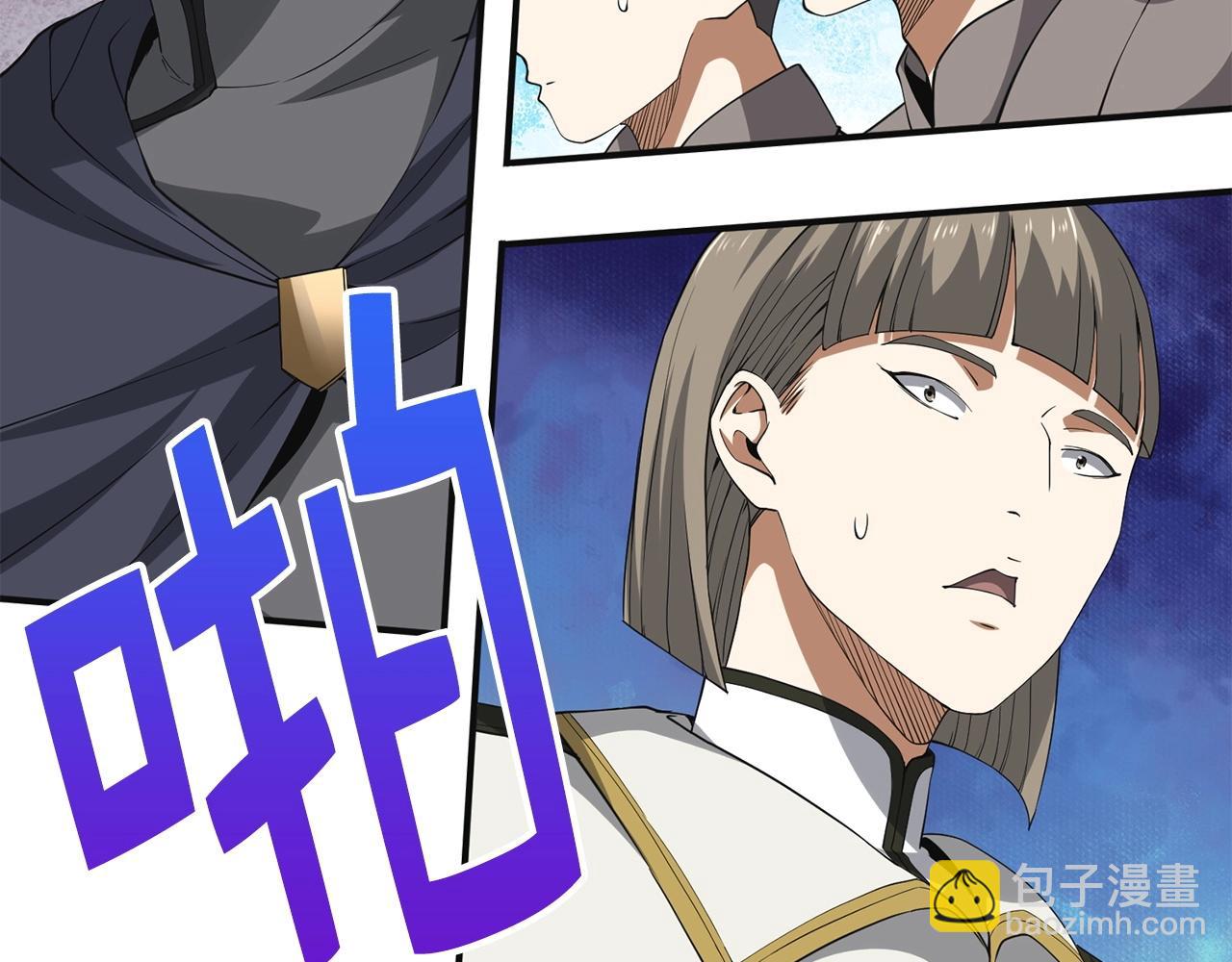 第35话 深夜拜访(1/4)-第35话