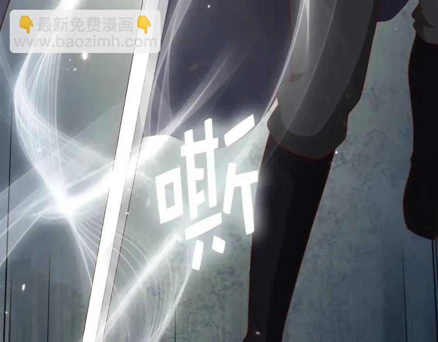 第37话 复仇的快感(1/5)-第37话