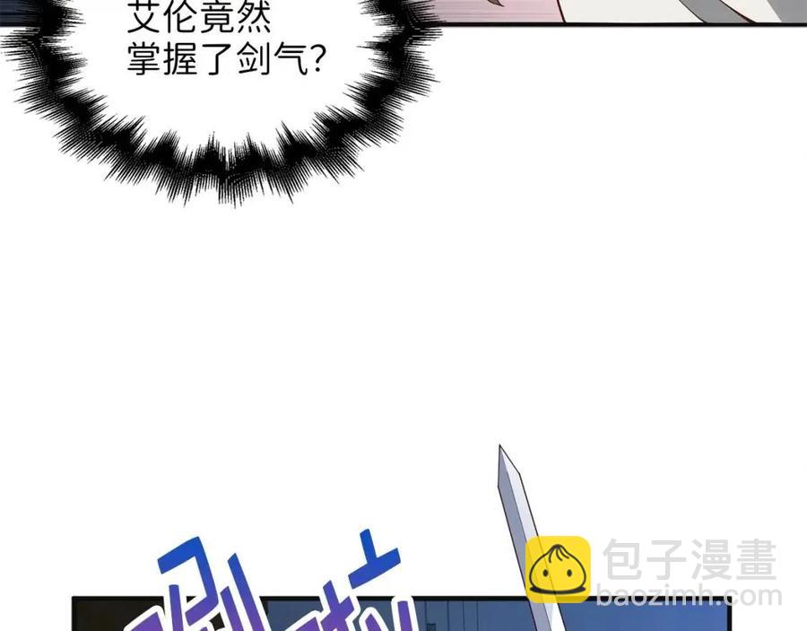 第37话 复仇的快感(1/5)-第37话