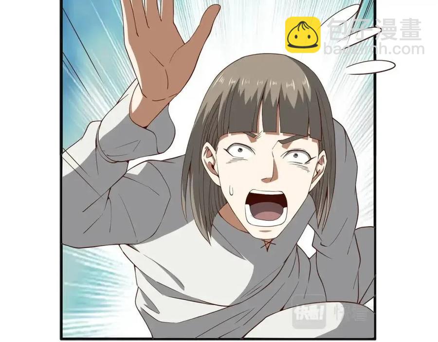 第37话 复仇的快感(1/5)-第37话