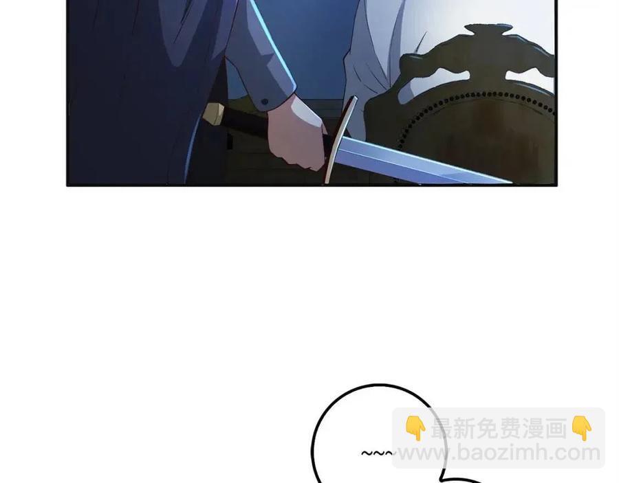 第37话 复仇的快感(1/5)-第37话