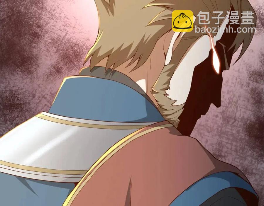 第37话 复仇的快感(1/5)-第37话