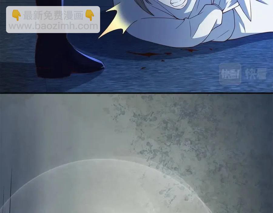 第37话 复仇的快感(1/5)-第37话