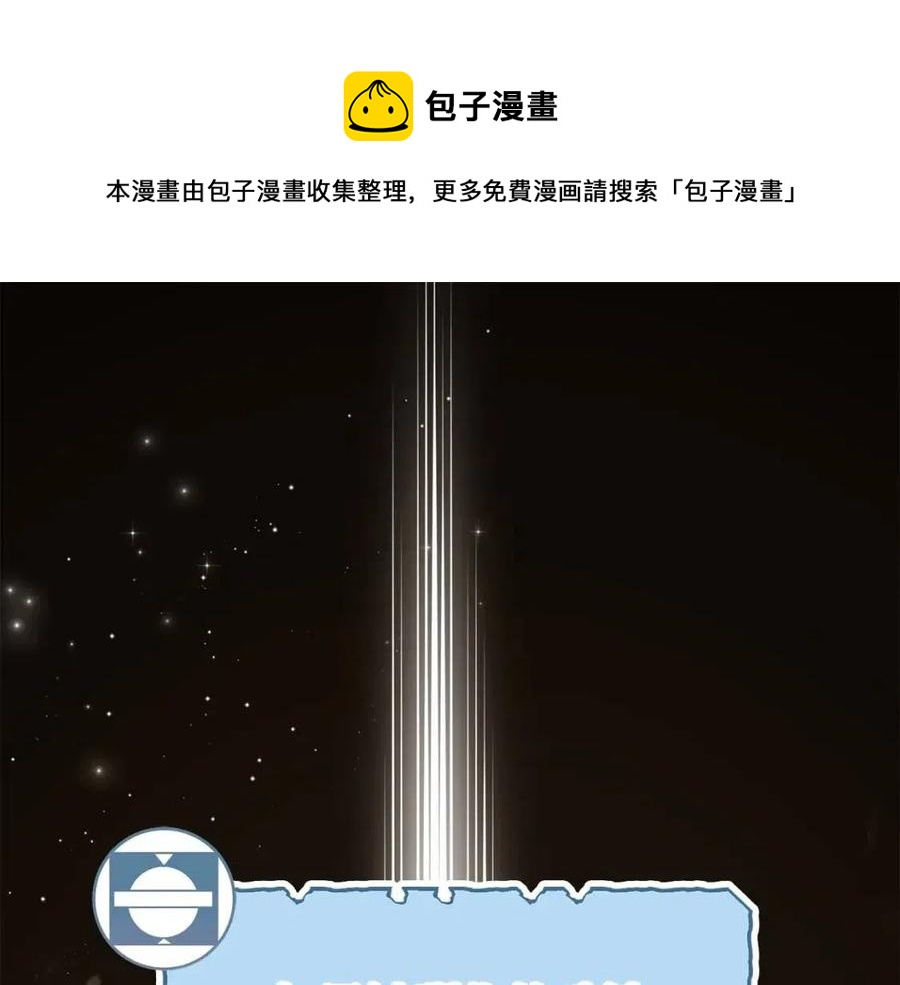 第39话 水军门(1/4)-第39话