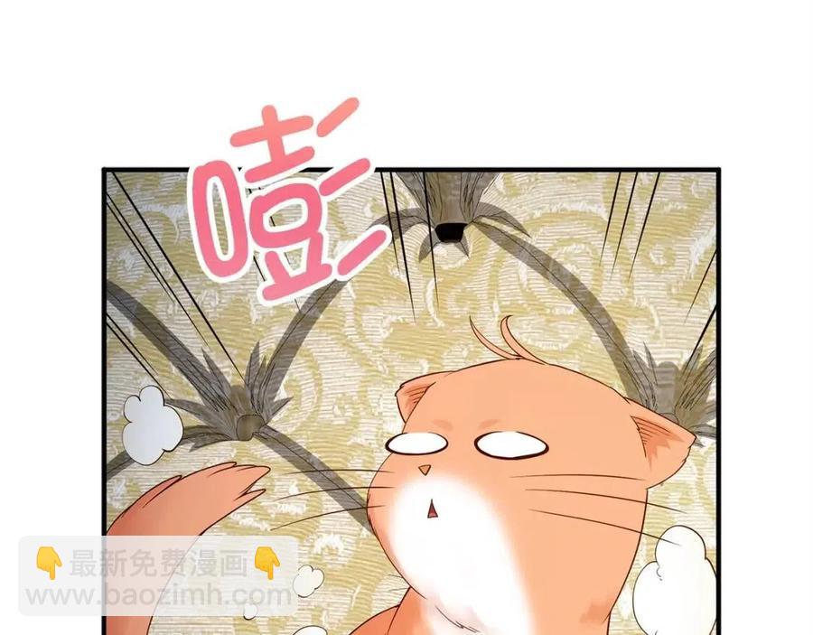 第39话 水军门(1/4)-第39话