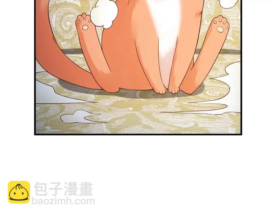 第39话 水军门(1/4)-第39话