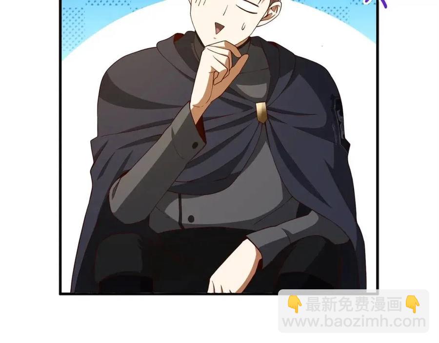 第39话 水军门(1/4)-第39话