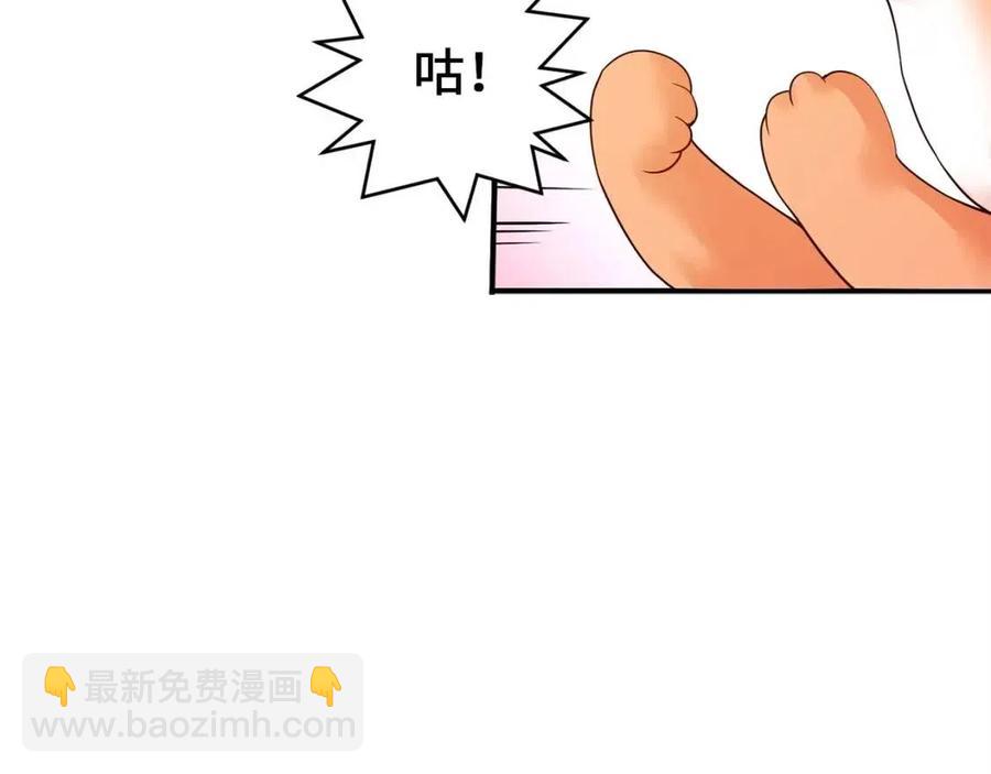 第39话 水军门(1/4)-第39话