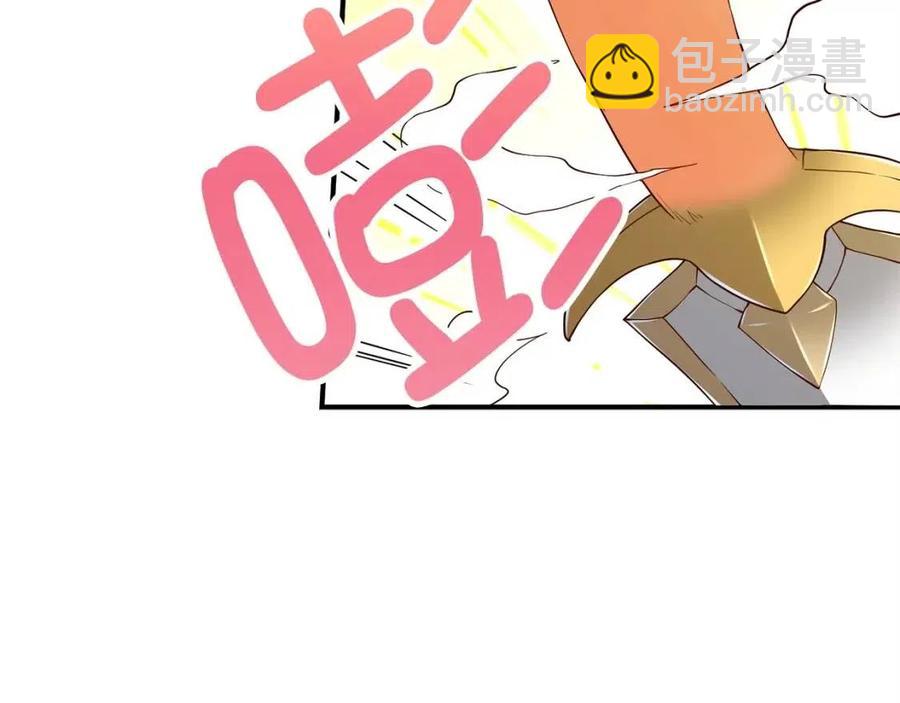 第39话 水军门(1/4)-第39话