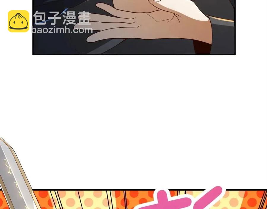 第39话 水军门(1/4)-第39话