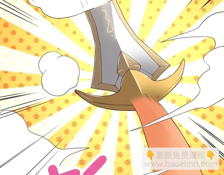 第39话 水军门(1/4)-第39话