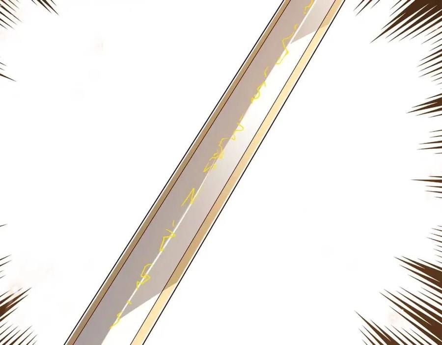 第39话 水军门(1/4)-第39话