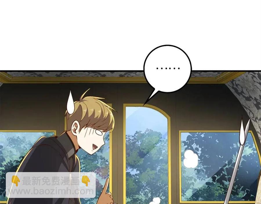 第39话 水军门(1/4)-第39话