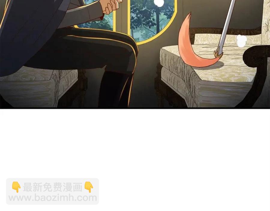 第39话 水军门(1/4)-第39话