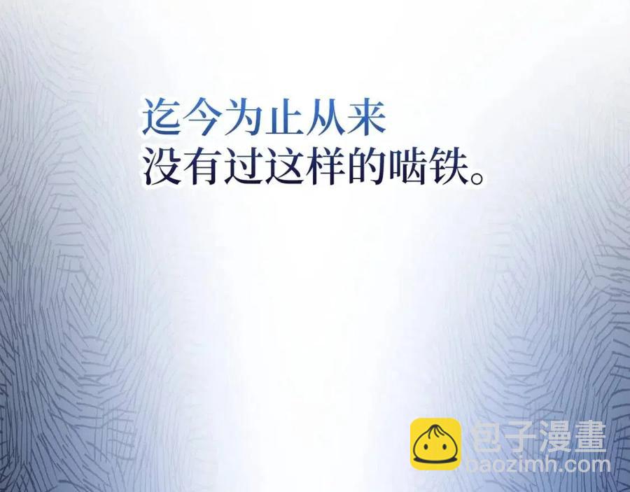 第39话 水军门(1/4)-第39话