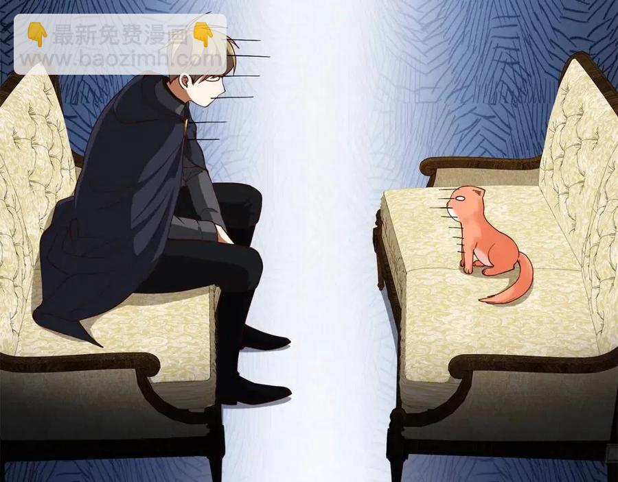 第39话 水军门(1/4)-第39话