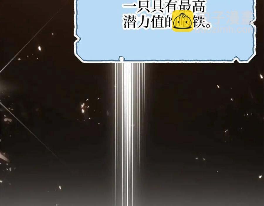 第39话 水军门(1/4)-第39话