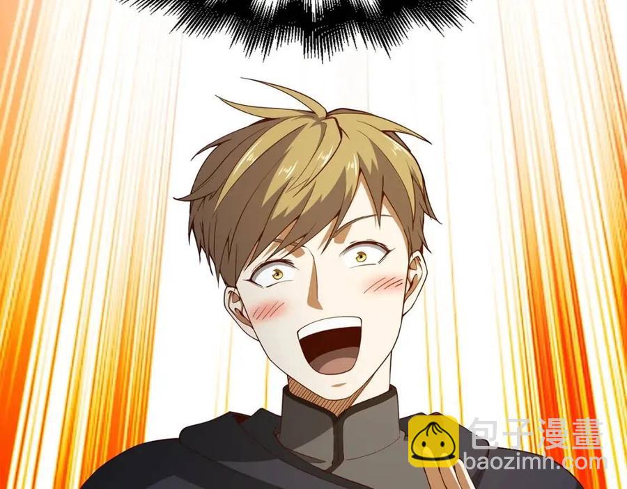 第39话 水军门(1/4)-第39话