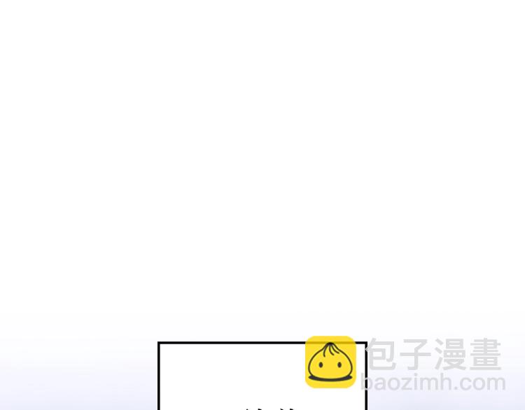 第5话 满级MAX(1/3)-第5话