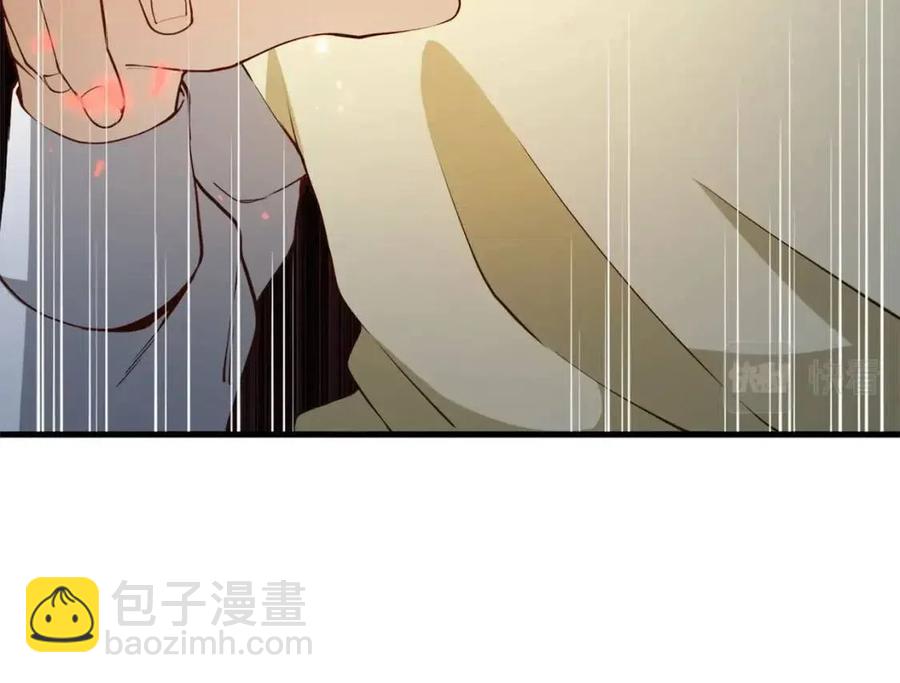 第41话 拿捏(1/4)-第41话