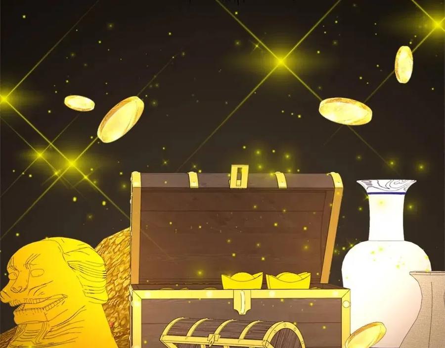 第41话 拿捏(1/4)-第41话