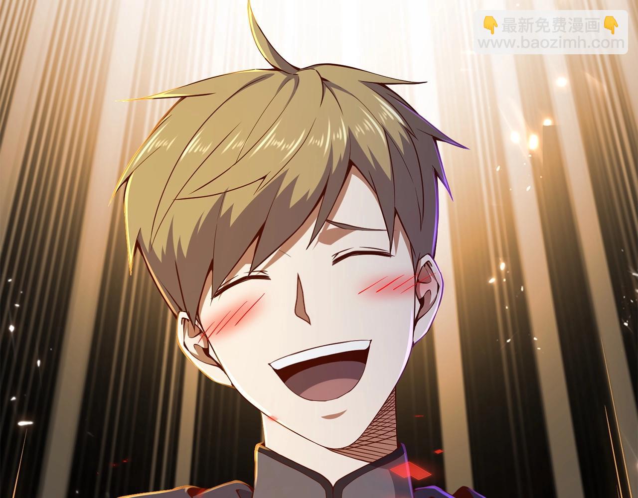 第45话 学院(1/5)-第45话