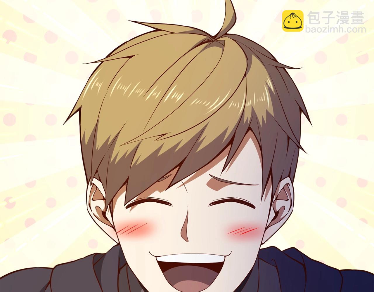 第45话 学院(1/5)-第45话