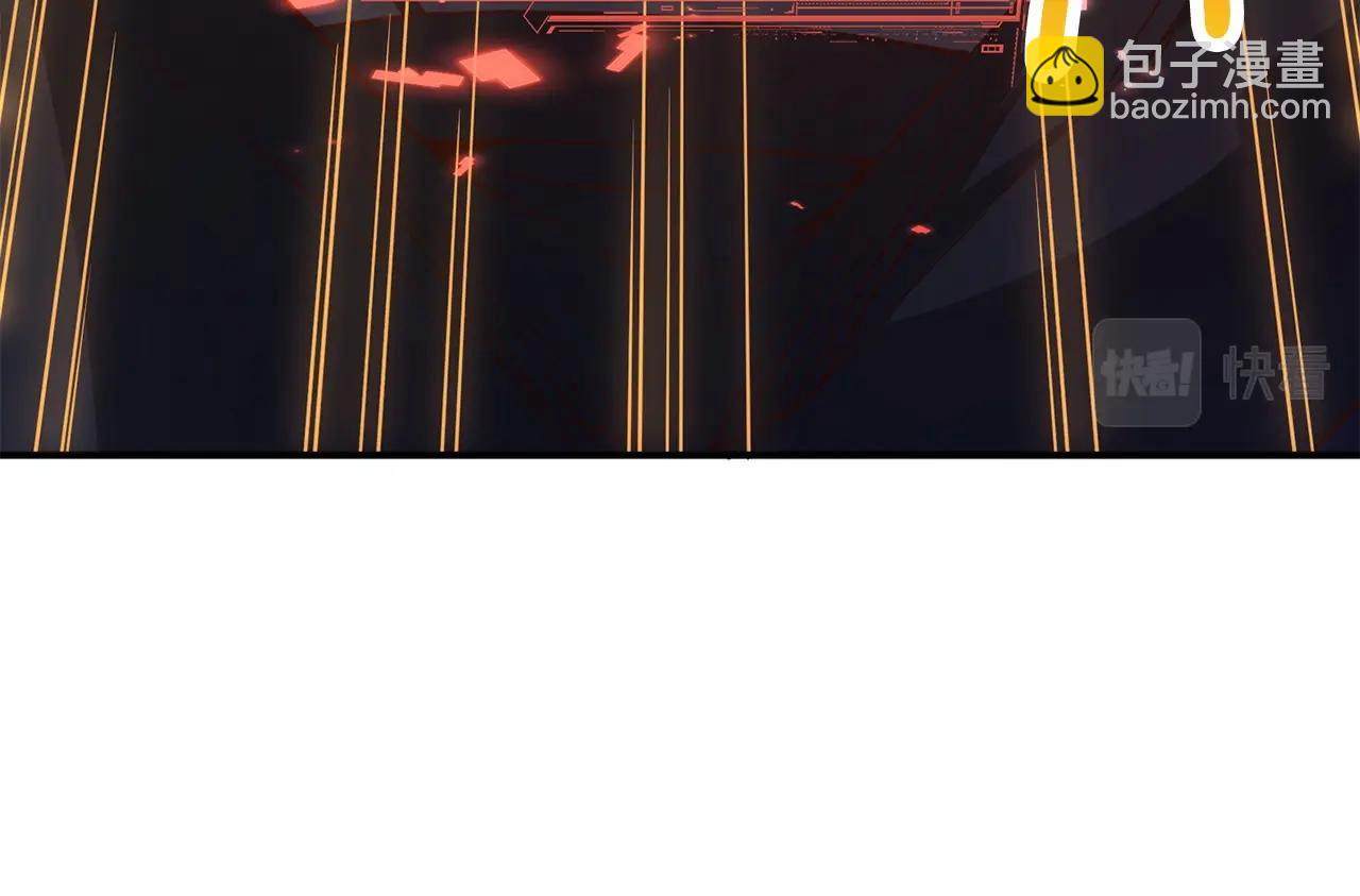 第45话 学院(1/5)-第45话