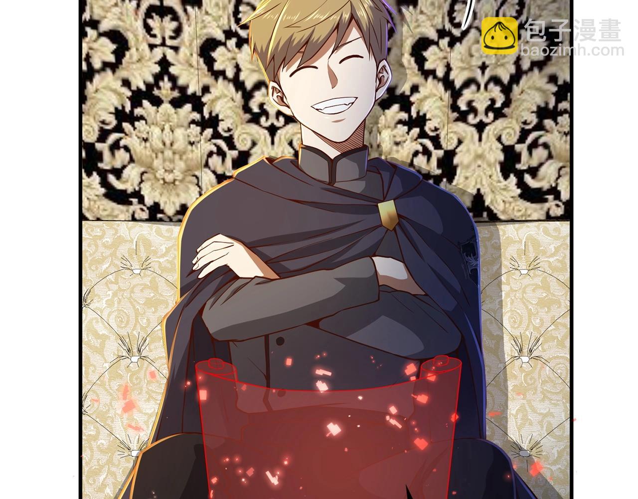 第45话 学院(1/5)-第45话