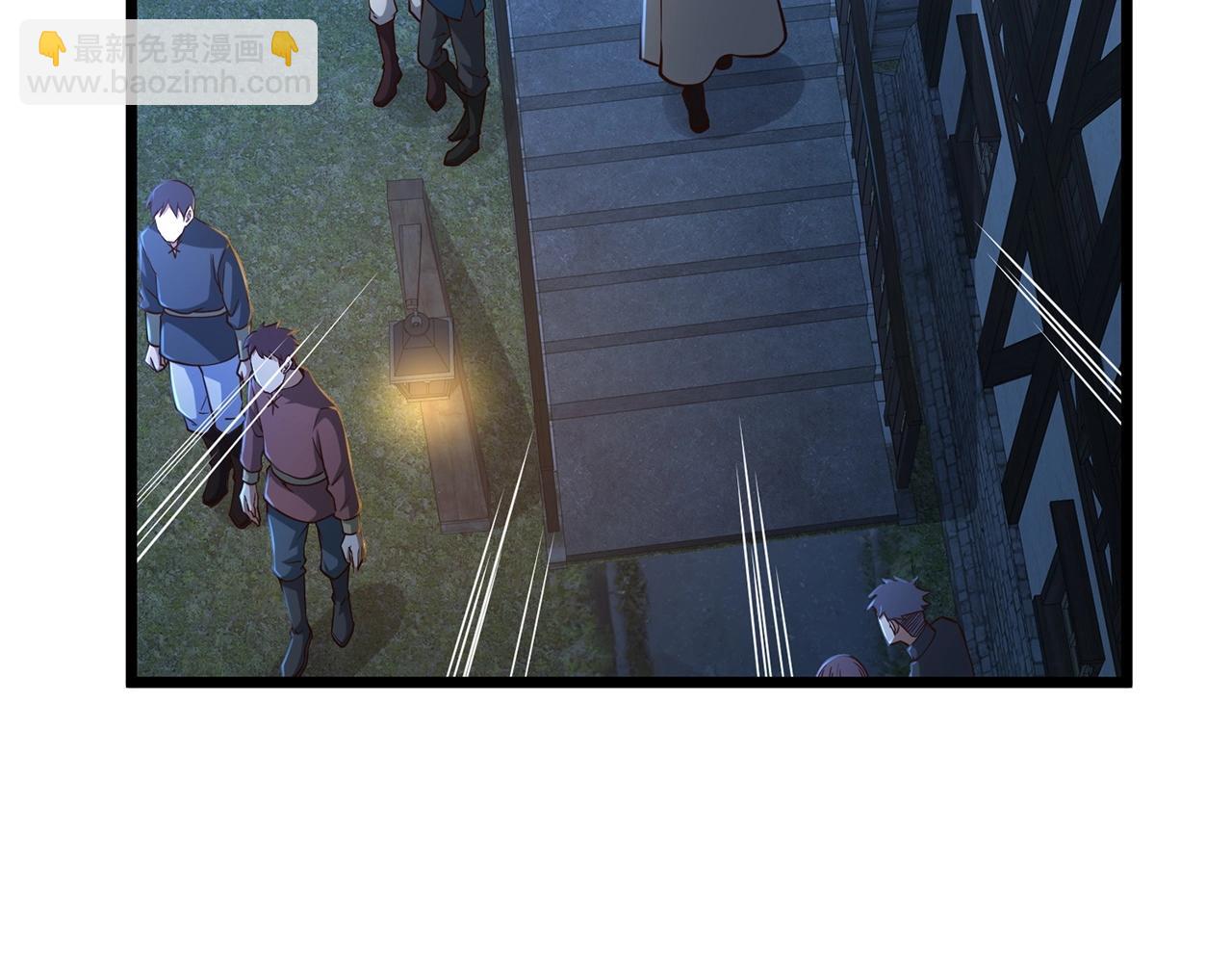 第49话 纯情之人(1/4)-第49话