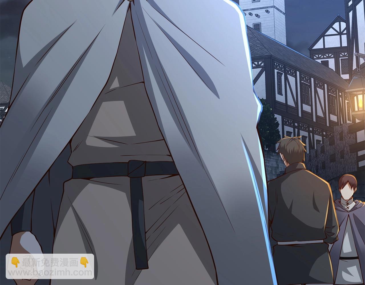 第49话 纯情之人(1/4)-第49话